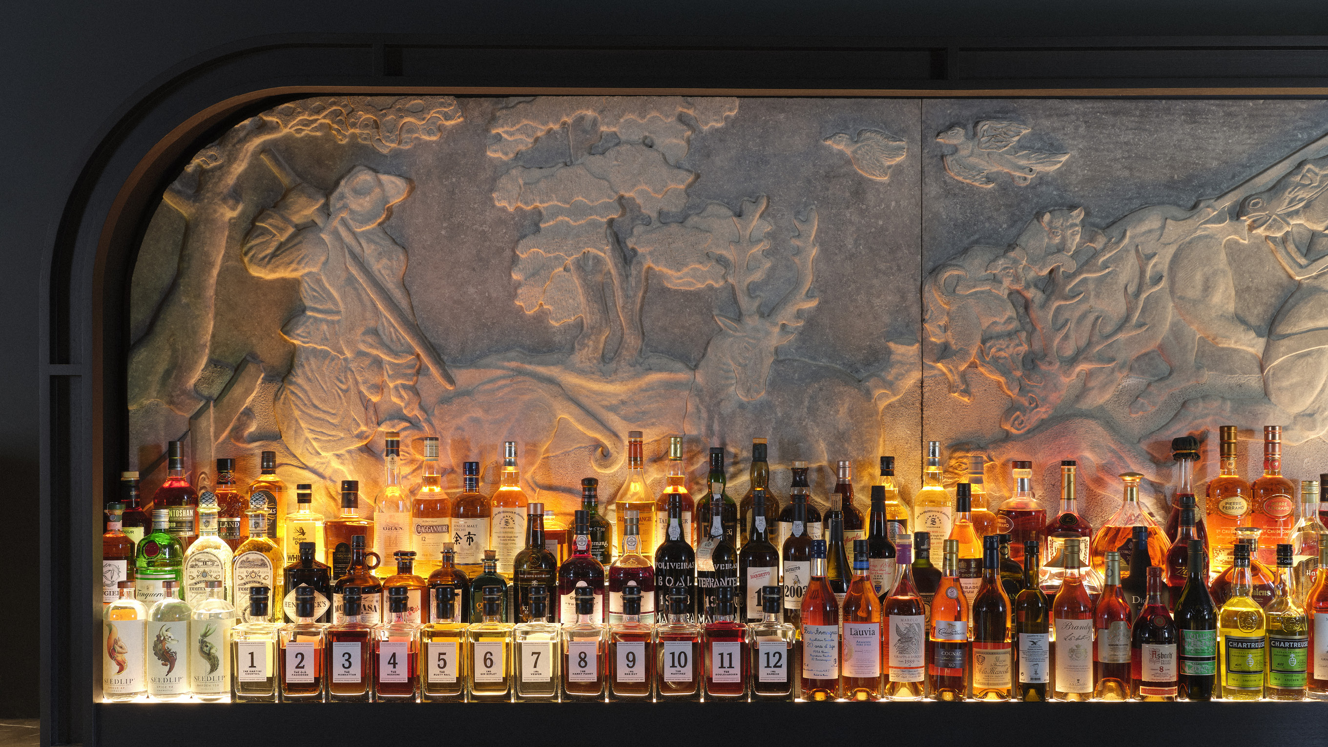 The bar in Château de Vignée.